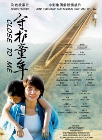 国产福利在线观看永久免费