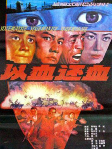 国产福利在线观看永久免费